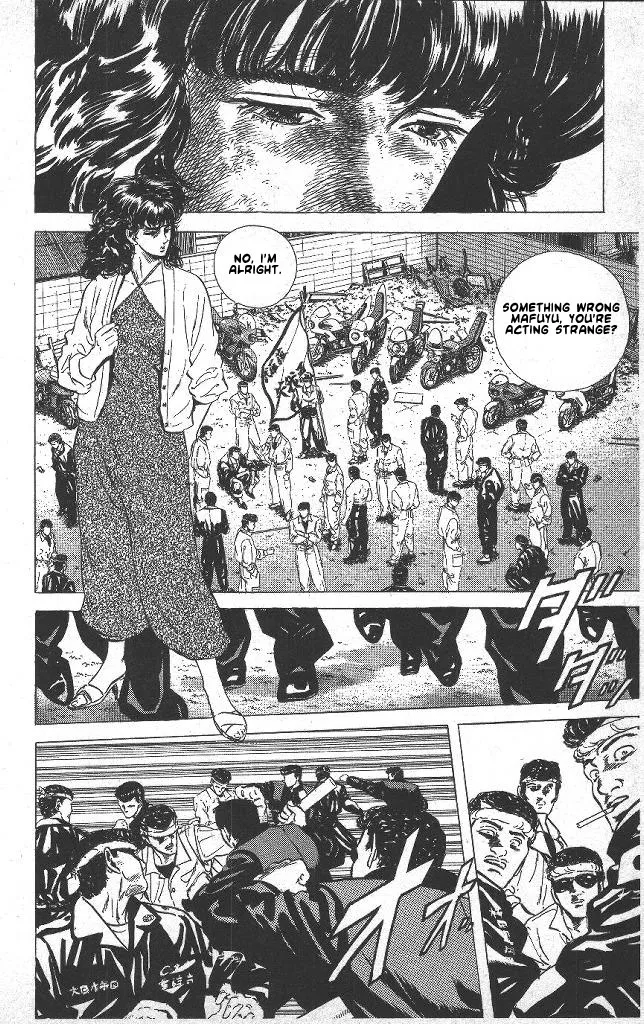 Rokudenashi Blues Chapter 43 page 5 - 