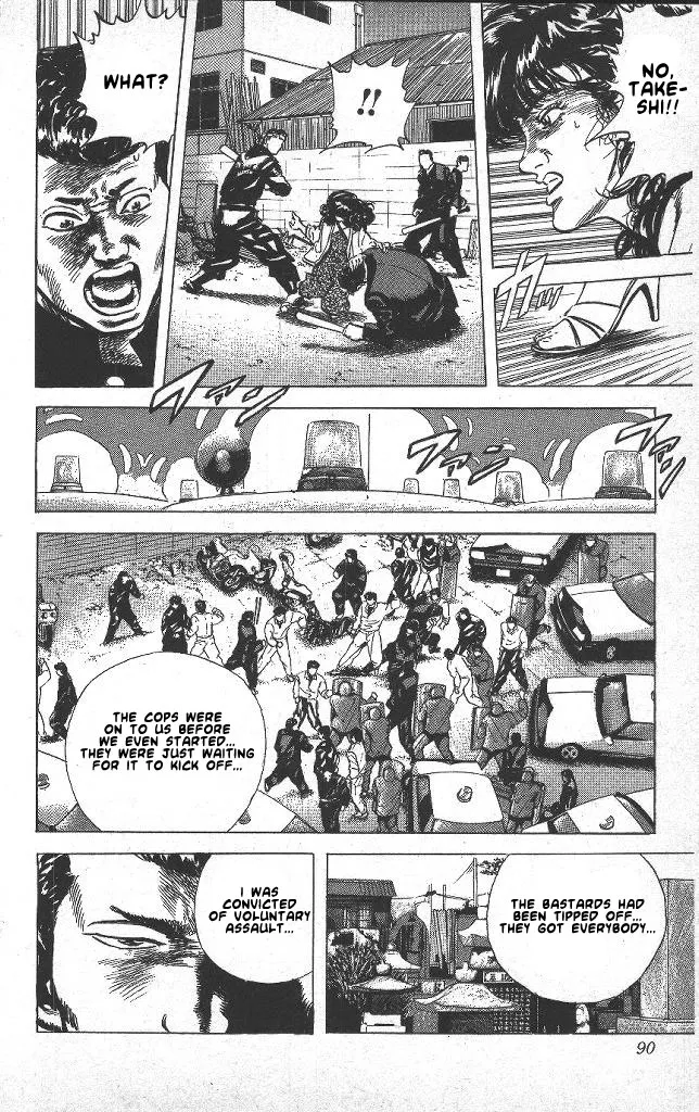 Rokudenashi Blues Chapter 43 page 7 - 