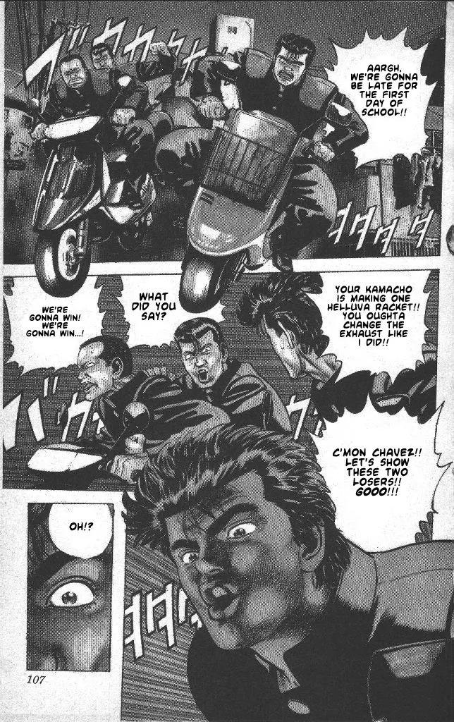 Rokudenashi Blues Chapter 44 page 3 - 