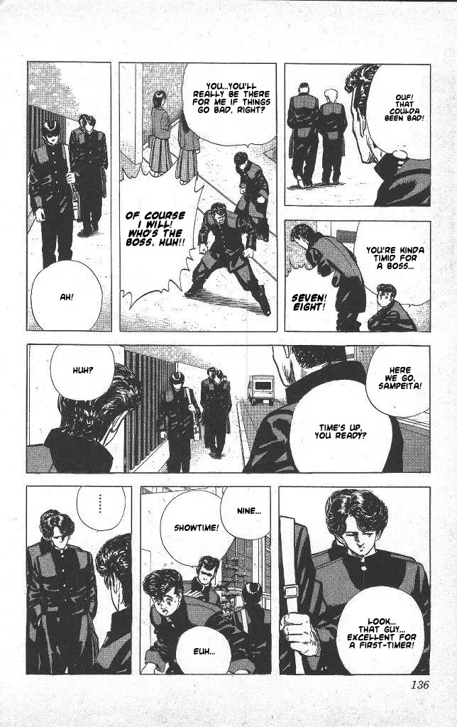 Rokudenashi Blues Chapter 45 page 12 - 
