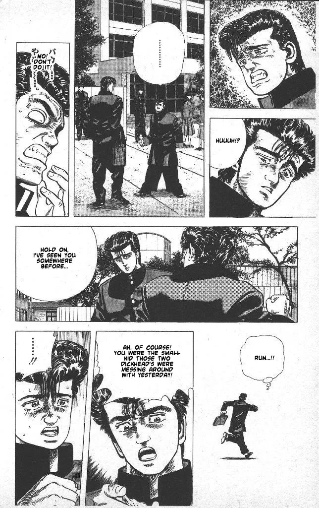 Rokudenashi Blues Chapter 45 page 14 - 