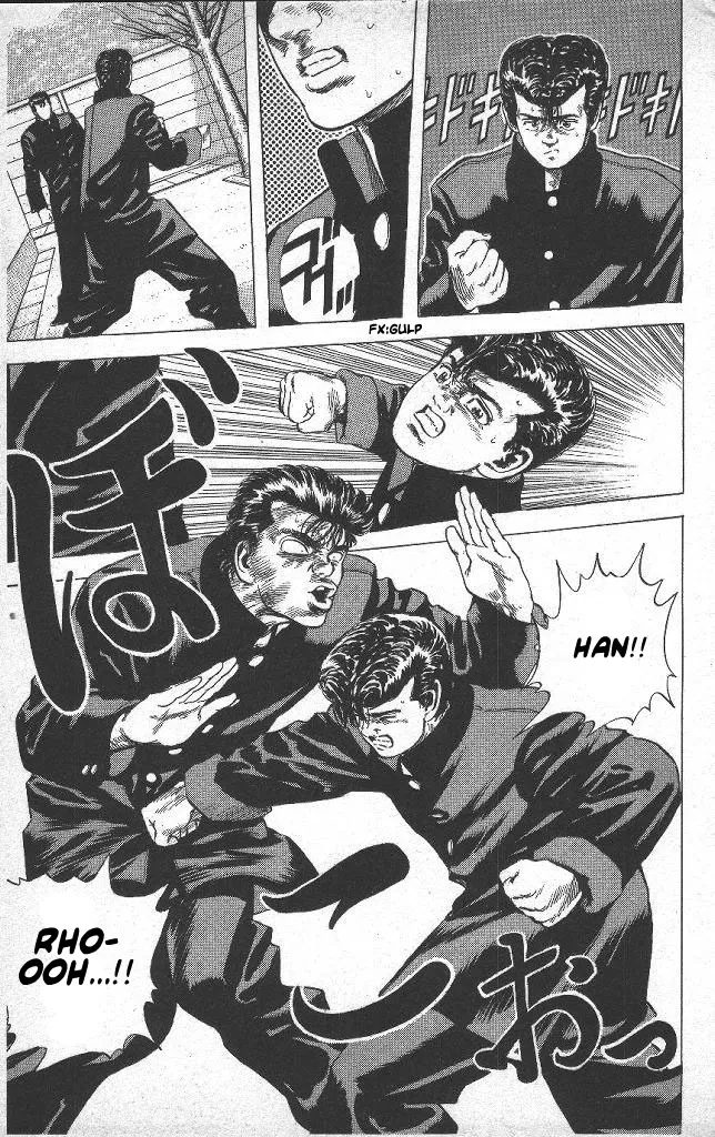 Rokudenashi Blues Chapter 45 page 17 - 