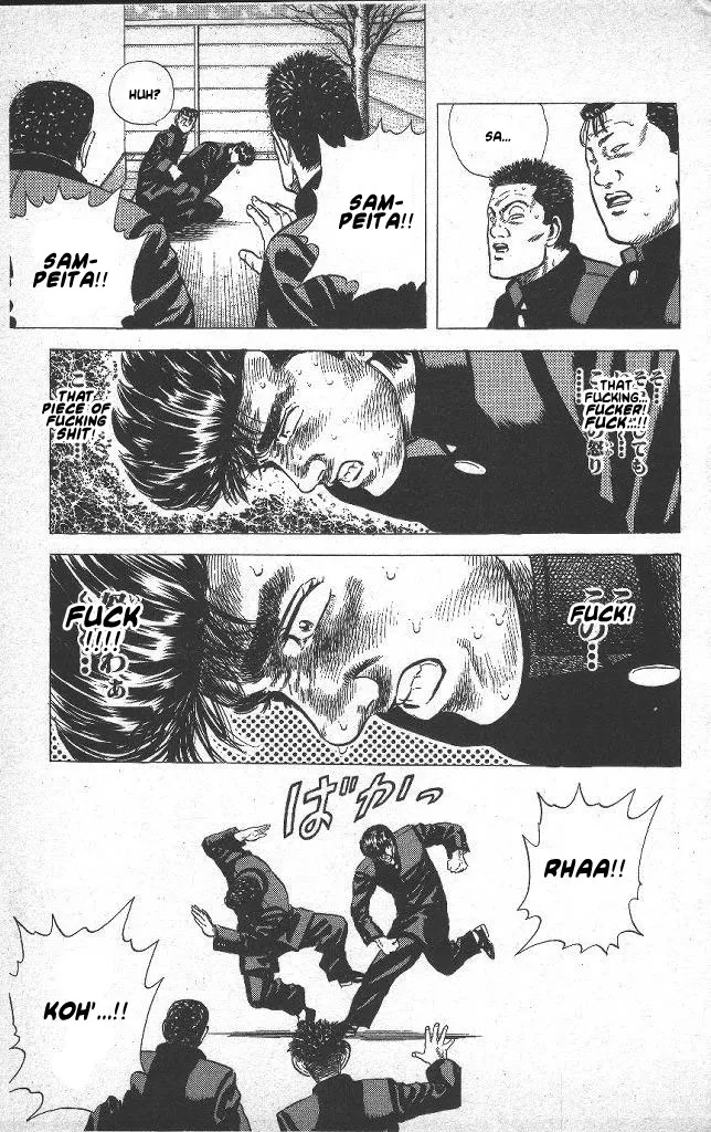 Rokudenashi Blues Chapter 45 page 19 - 