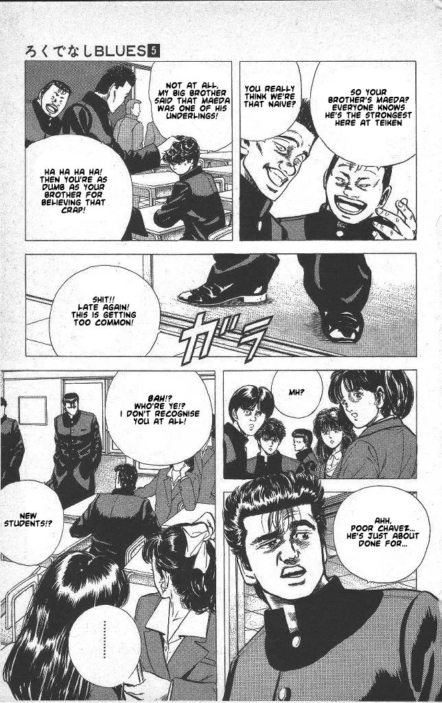 Rokudenashi Blues Chapter 45 page 3 - 
