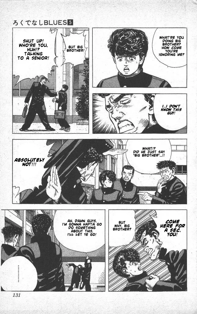 Rokudenashi Blues Chapter 45 page 7 - 