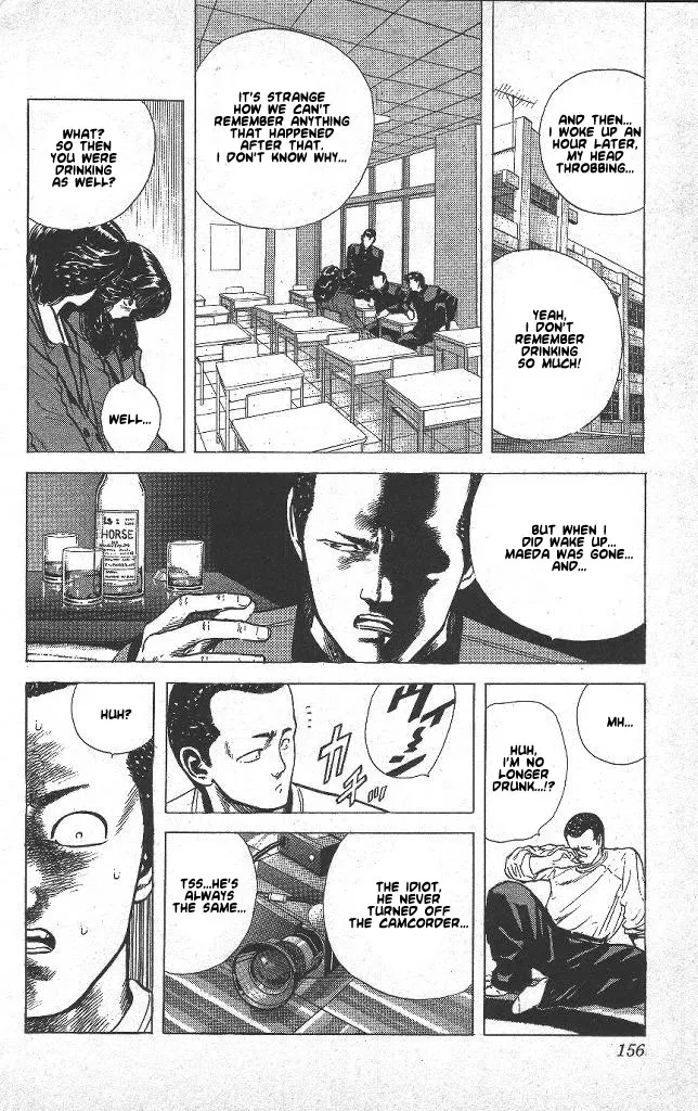 Rokudenashi Blues Chapter 46 page 12 - 