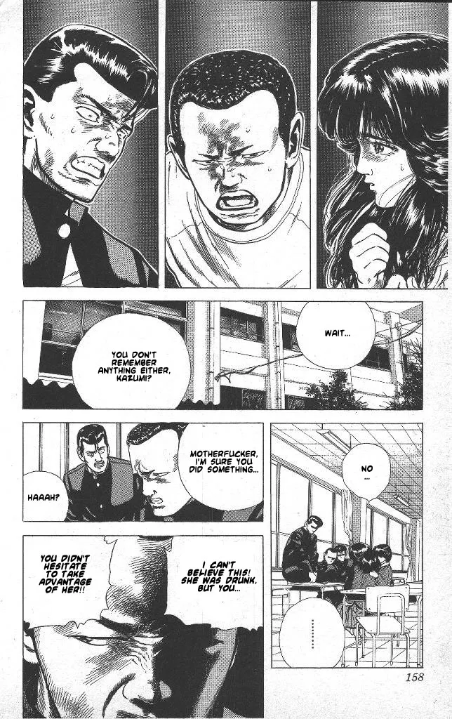 Rokudenashi Blues Chapter 46 page 14 - 