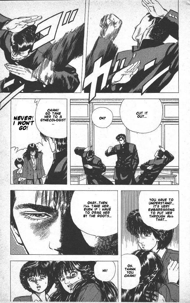 Rokudenashi Blues Chapter 46 page 17 - 