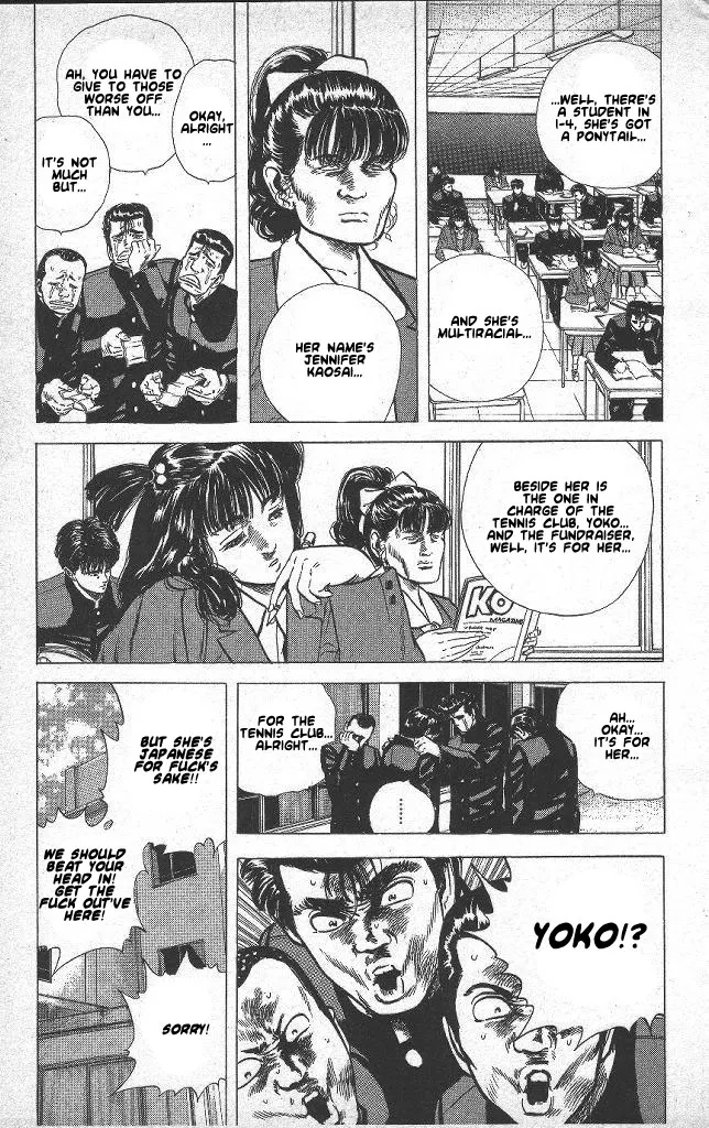 Rokudenashi Blues Chapter 46 page 3 - 