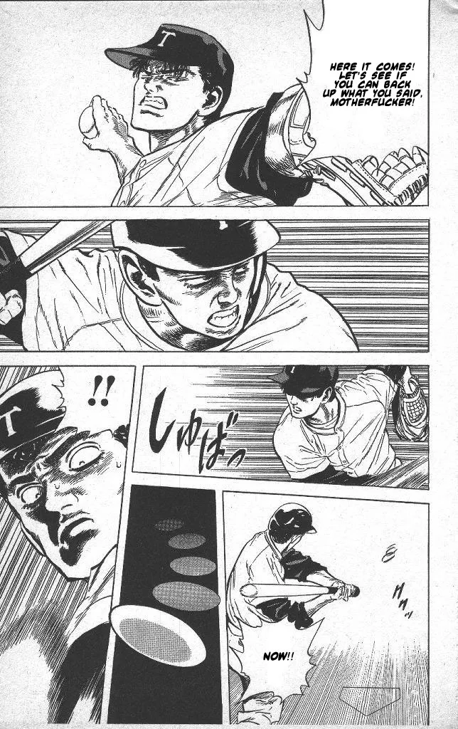 Rokudenashi Blues Chapter 47 page 17 - 