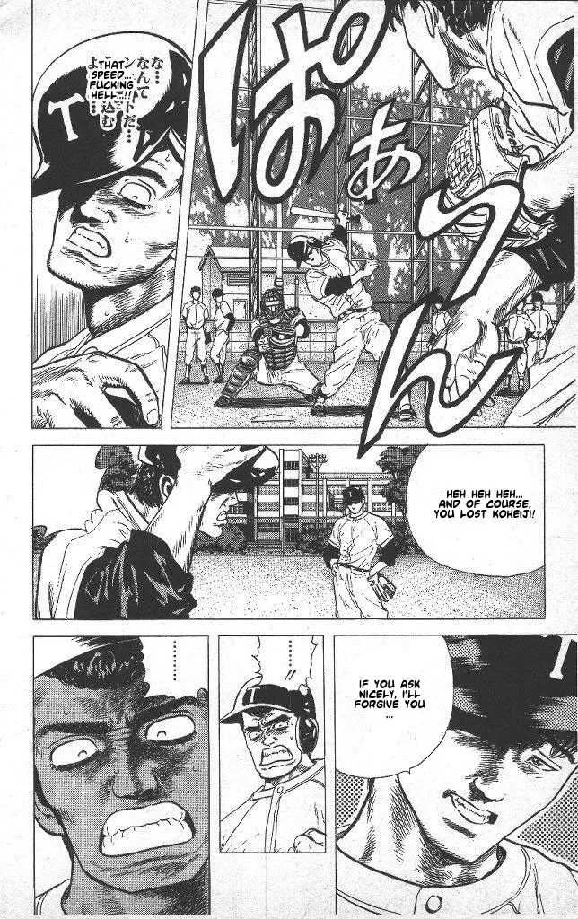 Rokudenashi Blues Chapter 47 page 18 - 