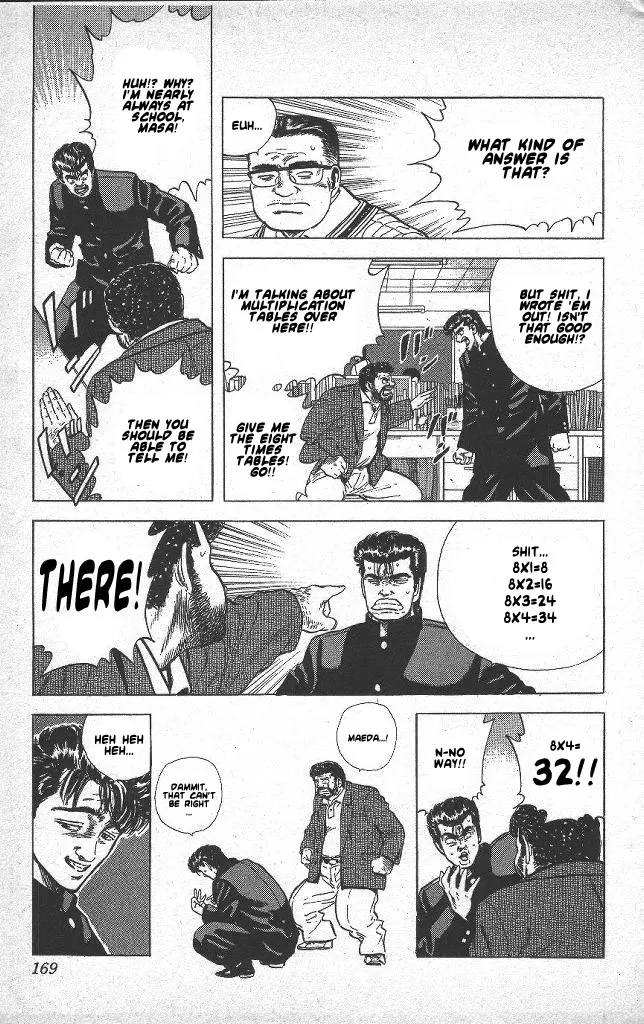 Rokudenashi Blues Chapter 47 page 3 - 