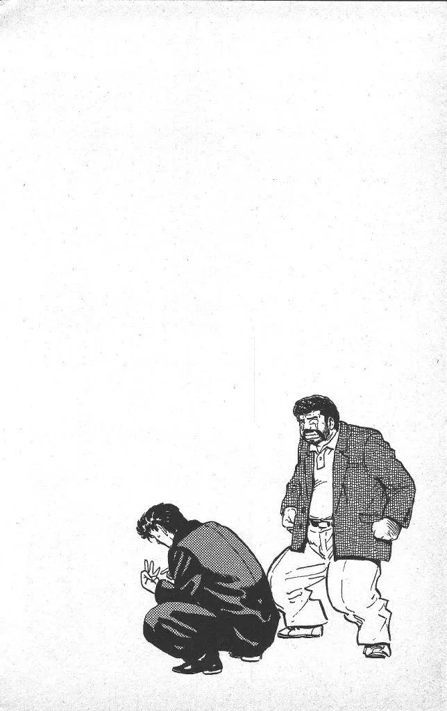 Rokudenashi Blues Chapter 47 page 22 - 