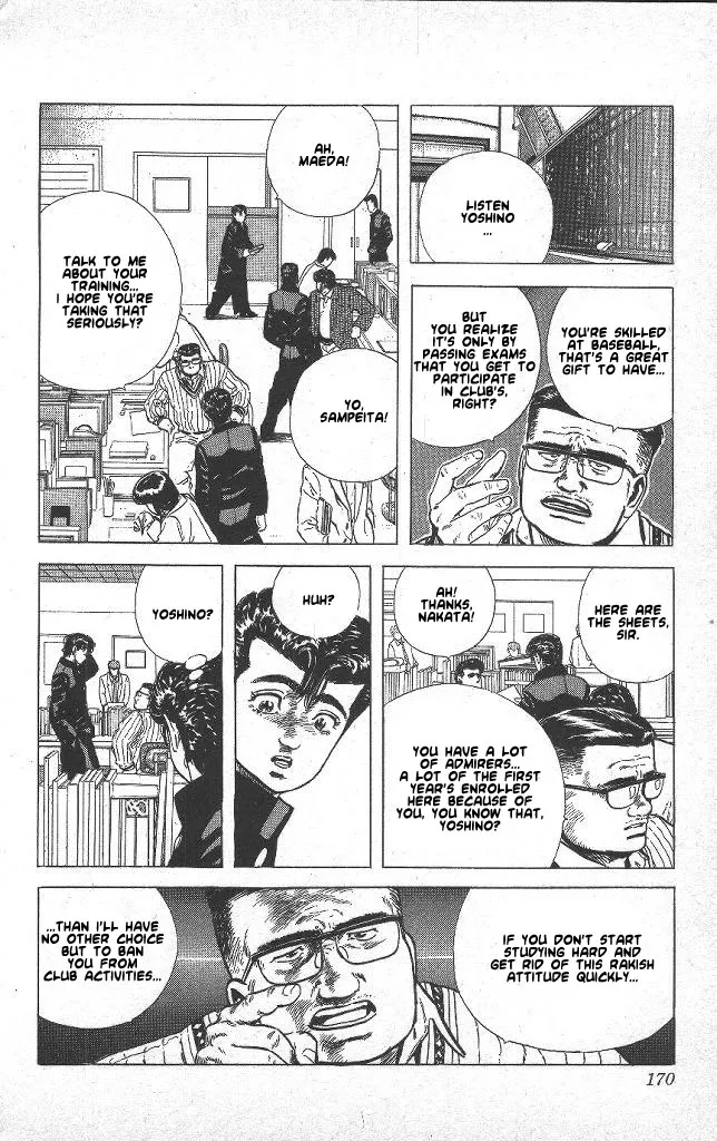 Rokudenashi Blues Chapter 47 page 4 - 