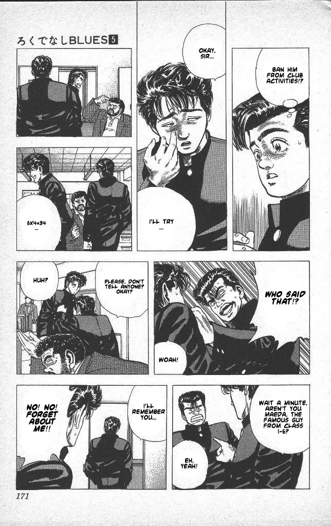 Rokudenashi Blues Chapter 47 page 5 - 