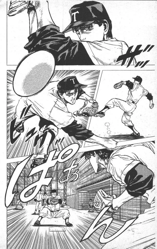 Rokudenashi Blues Chapter 47 page 8 - 