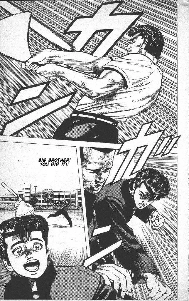 Rokudenashi Blues Chapter 48 page 17 - 