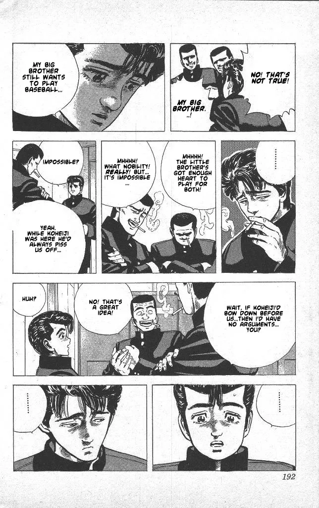 Rokudenashi Blues Chapter 48 page 4 - 