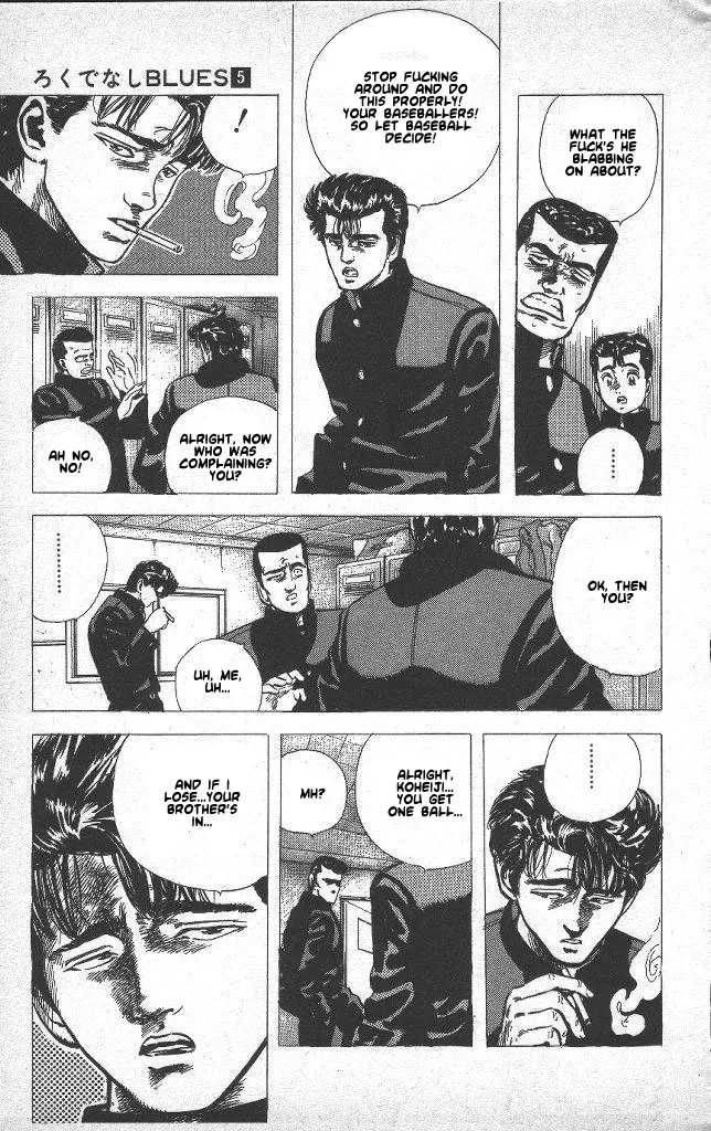 Rokudenashi Blues Chapter 48 page 7 - 