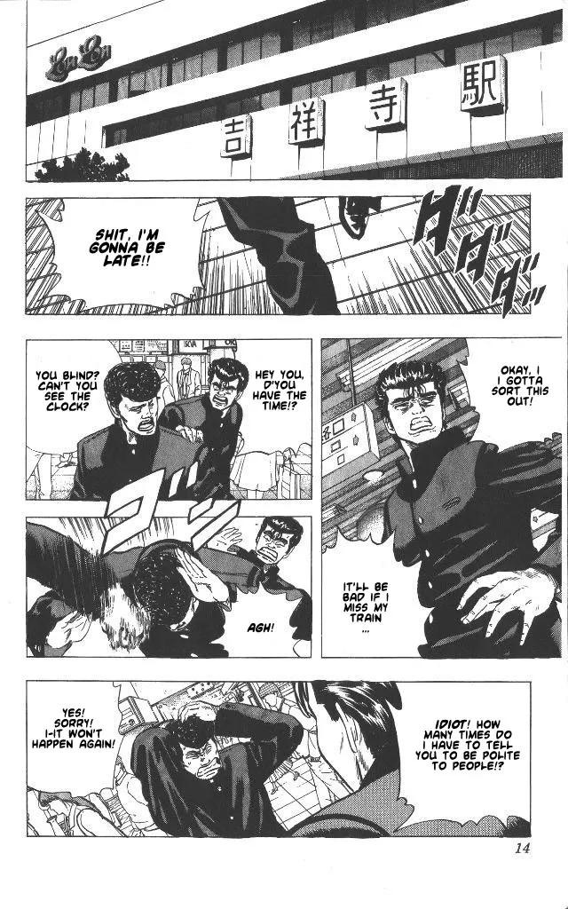 Rokudenashi Blues Chapter 49 page 13 - 