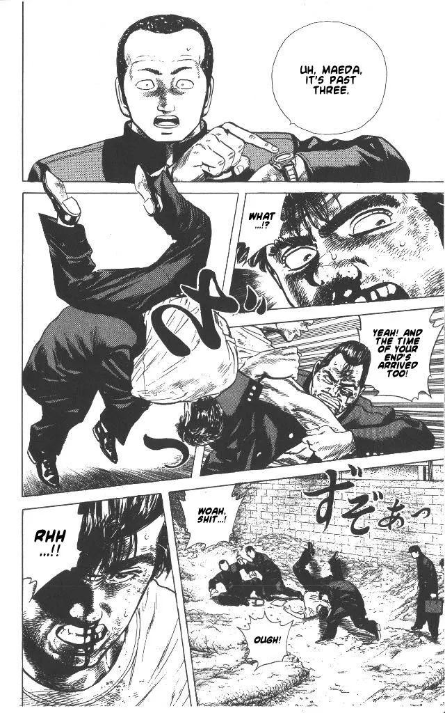 Rokudenashi Blues Chapter 49 page 21 - 