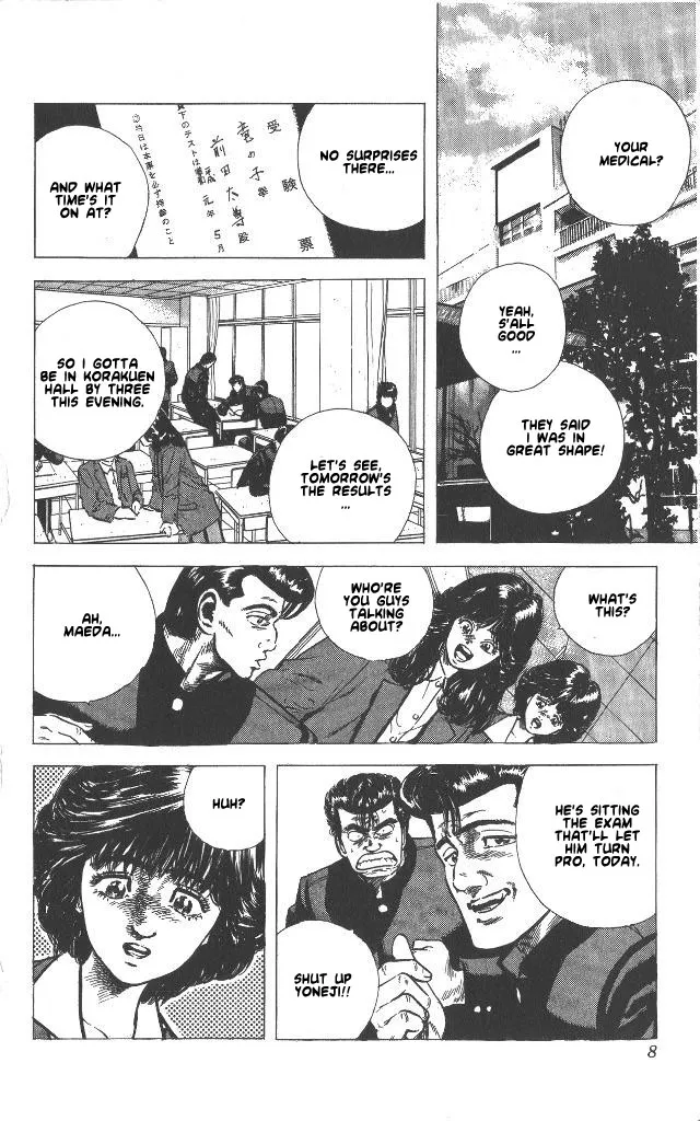 Rokudenashi Blues Chapter 49 page 7 - 
