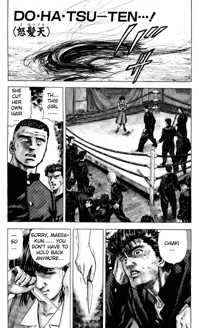 Rokudenashi Blues Chapter 5 page 1 - 
