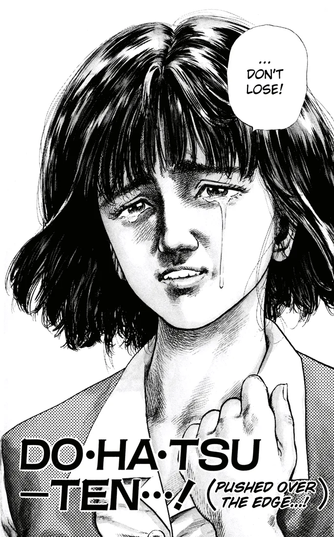 Rokudenashi Blues Chapter 5 page 2 - 