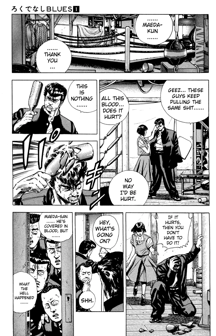 Rokudenashi Blues Chapter 5 page 15 - 