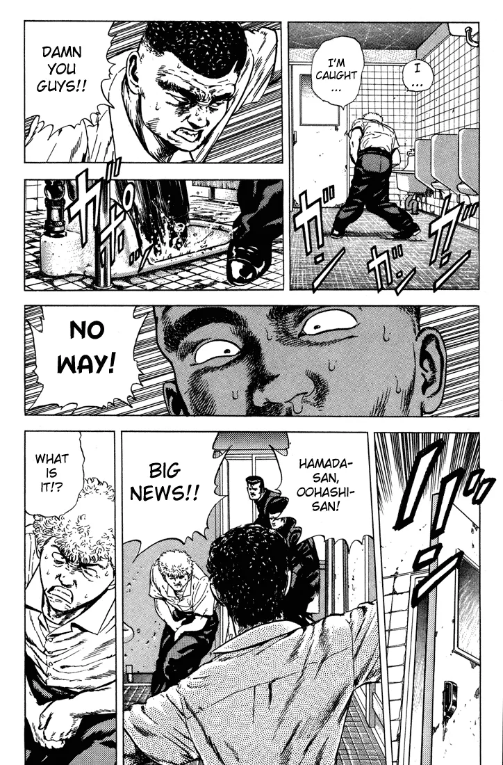 Rokudenashi Blues Chapter 5 page 20 - 