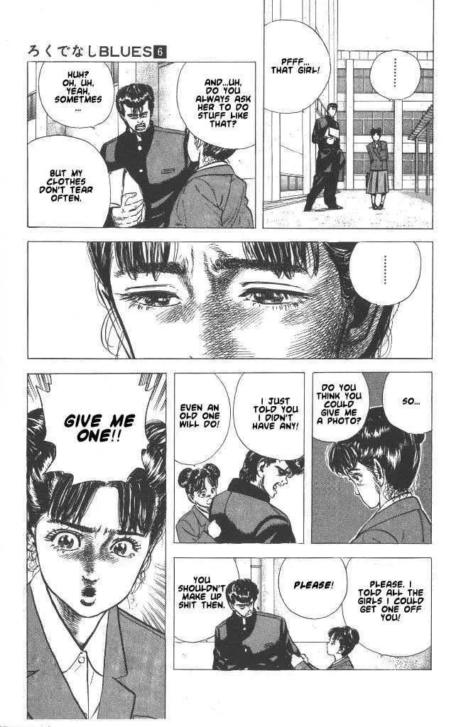 Rokudenashi Blues Chapter 50 page 12 - 