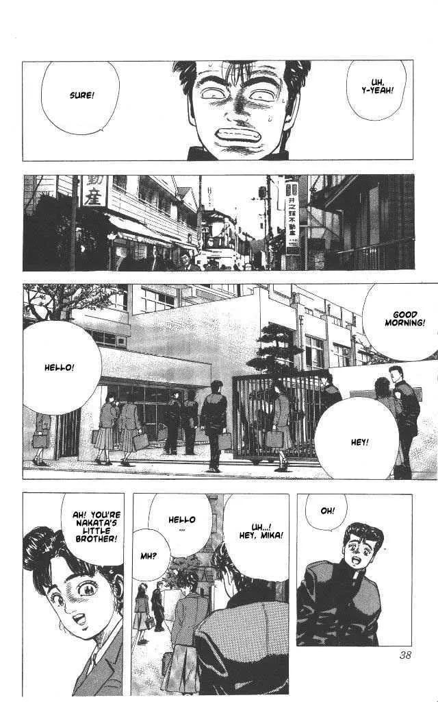 Rokudenashi Blues Chapter 50 page 13 - 