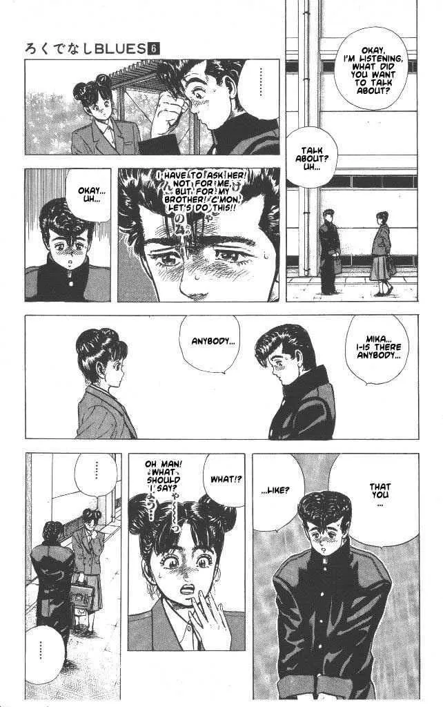 Rokudenashi Blues Chapter 50 page 14 - 