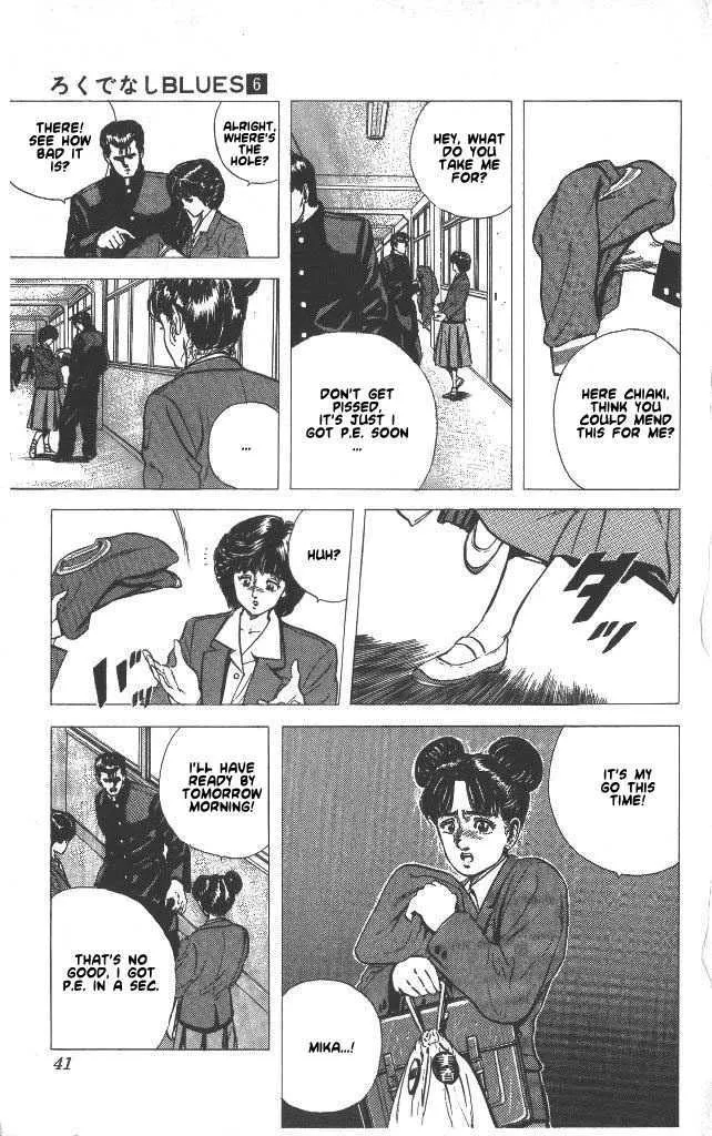Rokudenashi Blues Chapter 50 page 16 - 