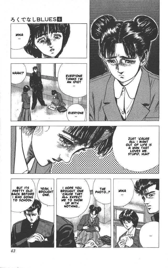 Rokudenashi Blues Chapter 50 page 18 - 