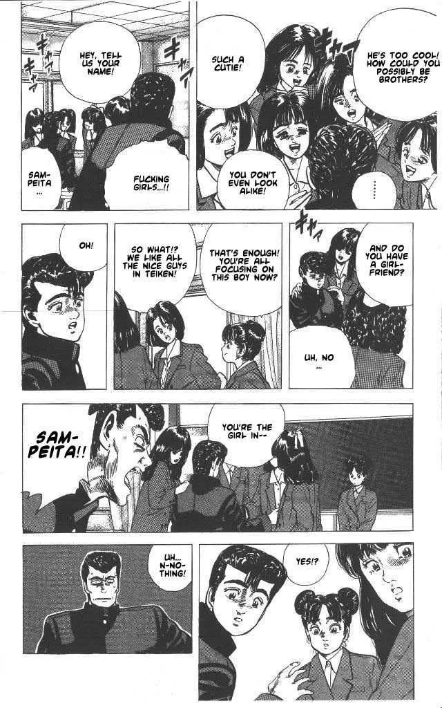 Rokudenashi Blues Chapter 50 page 7 - 