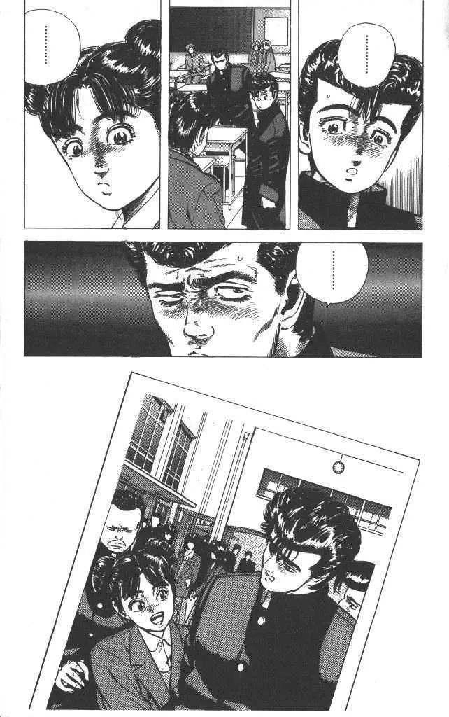 Rokudenashi Blues Chapter 50 page 8 - 