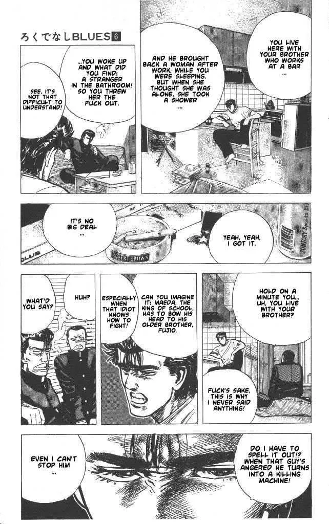 Rokudenashi Blues Chapter 51 page 13 - 
