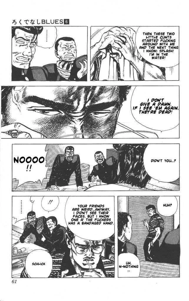 Rokudenashi Blues Chapter 51 page 15 - 