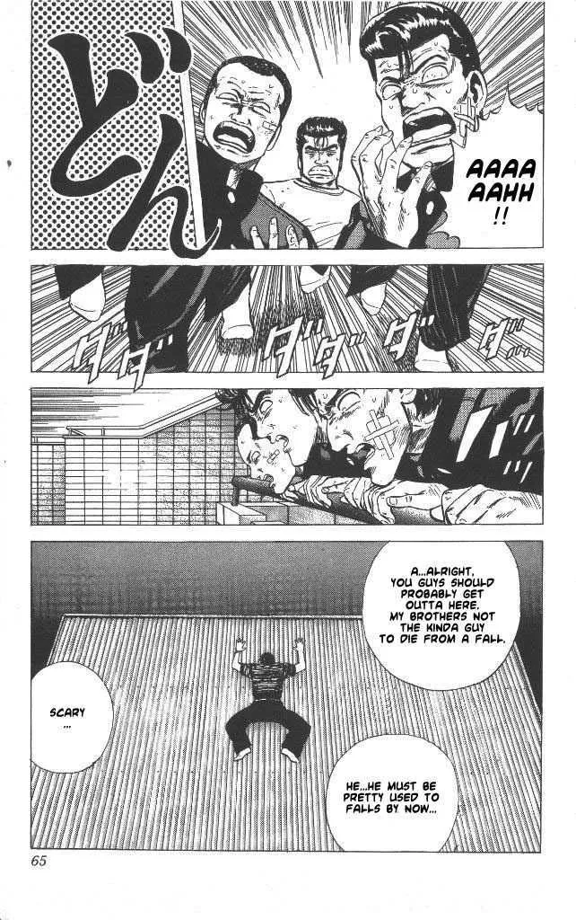 Rokudenashi Blues Chapter 51 page 19 - 