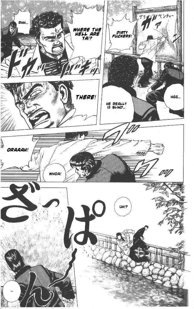 Rokudenashi Blues Chapter 51 page 7 - 
