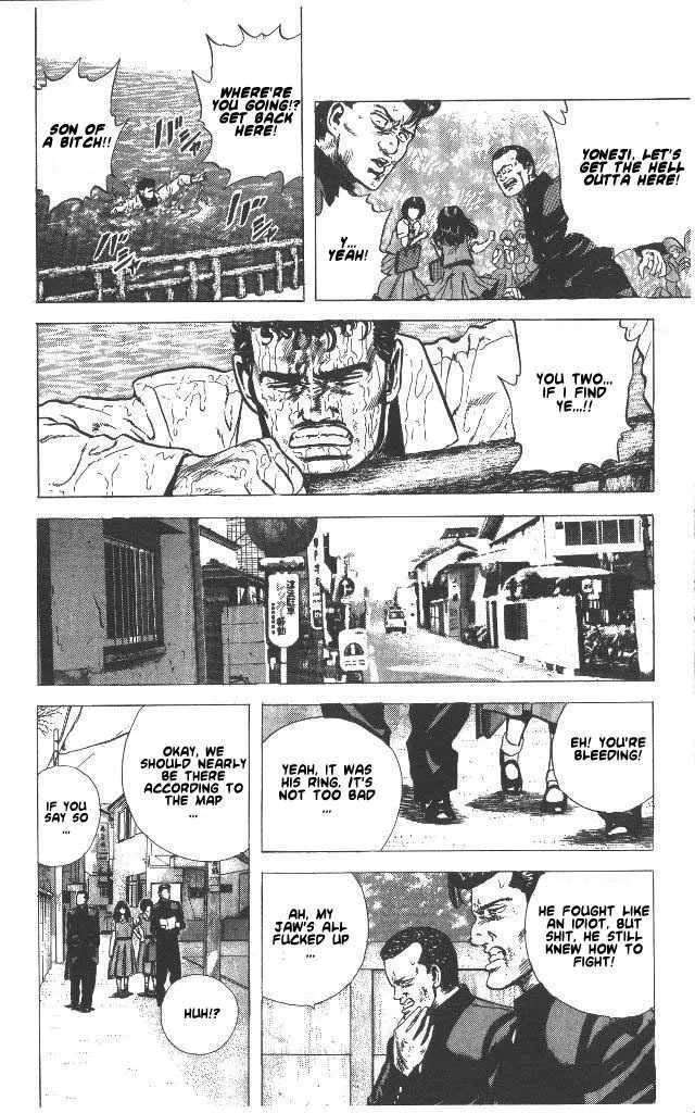 Rokudenashi Blues Chapter 51 page 8 - 