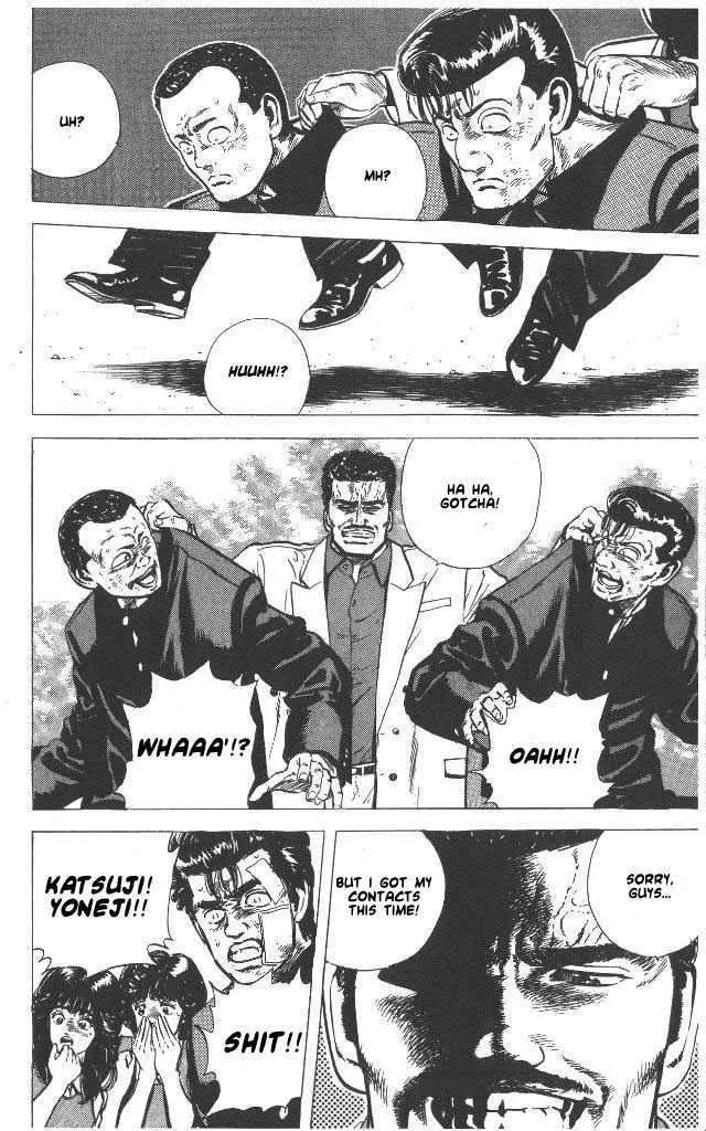 Rokudenashi Blues Chapter 52 page 12 - 