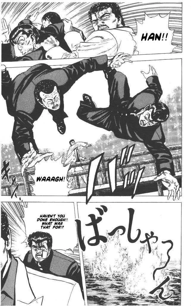 Rokudenashi Blues Chapter 52 page 13 - 
