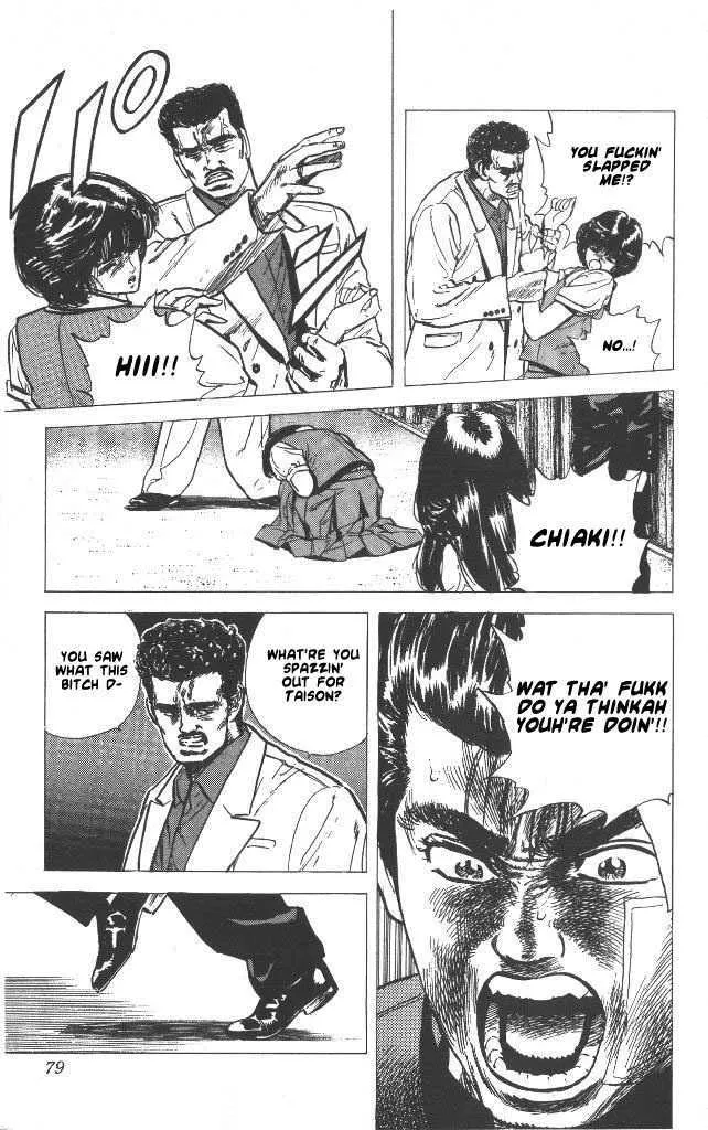Rokudenashi Blues Chapter 52 page 15 - 