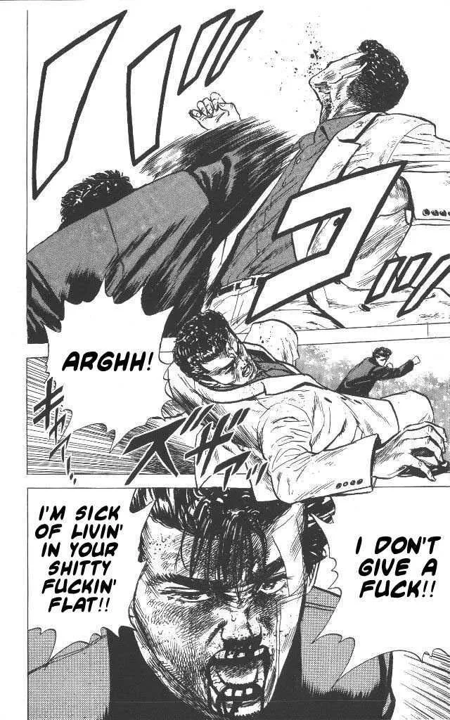 Rokudenashi Blues Chapter 52 page 18 - 