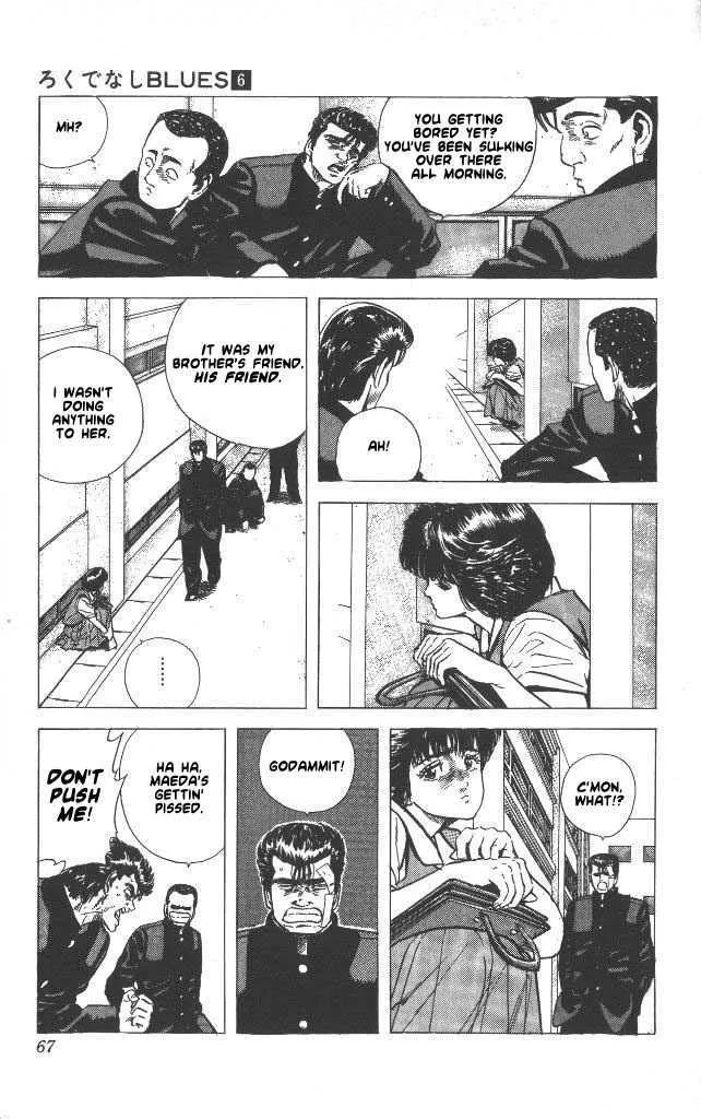 Rokudenashi Blues Chapter 52 page 3 - 