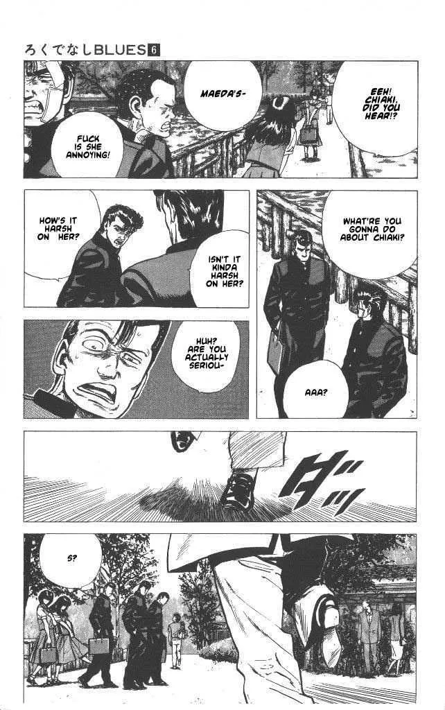 Rokudenashi Blues Chapter 52 page 7 - 