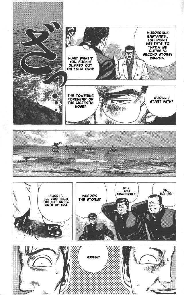 Rokudenashi Blues Chapter 52 page 9 - 