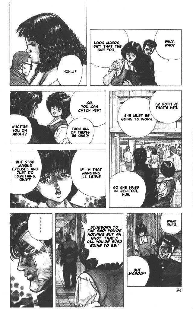 Rokudenashi Blues Chapter 53 page 12 - 